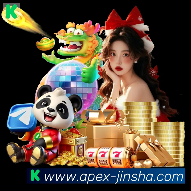 App界面